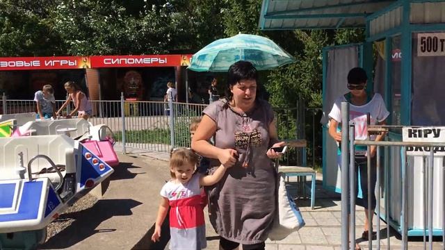ВЛОГ/Парк культуры и отдыха МЕТАЛЛУРГ г.Усть-Каменогорск Казахстан смотреть онлайн