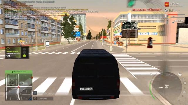 ПУТЬ 1ККК до НОВОГО ГОДА на РОДИНА РП в GTA CRMP #4 смотреть онлайн