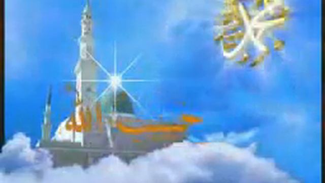 Сильсиля Накшбандийского тариката.mp4