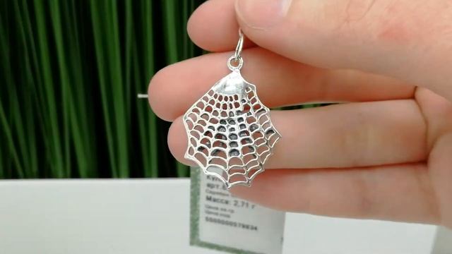 Серебряный кулон Паук Шелоб 68111 смотреть онлайн