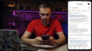 Как убрать привязку к региону в MiHome