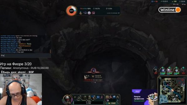 GENERAL HS АПАЕТ ЖЕЛЕЗО В ПРЯМОМ ЭФИРЕ !!!ТОП МОМЕНТЫ GENERAL HS !!!!!