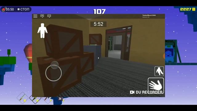 Обзор на PlantMan31 смотреть онлайн