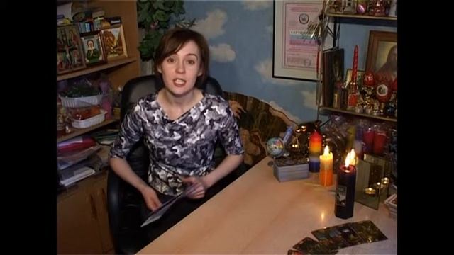 Надежда Александровна Егорова - ведунья, маг Иваново смотреть онлайн