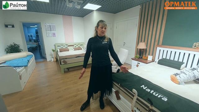 Все для здорового сна Магазин MATRASOV смотреть онлайн