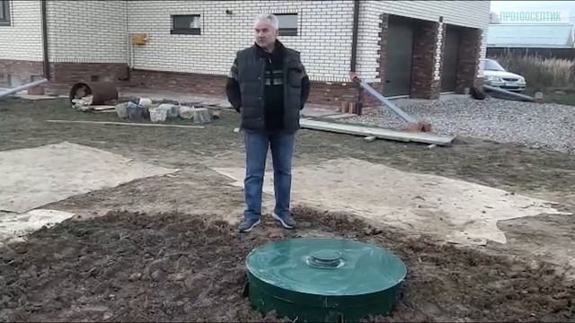 Септик Евролос Био 10 плюс: отзыв на монтаж от Про100Септик смотреть онлайн