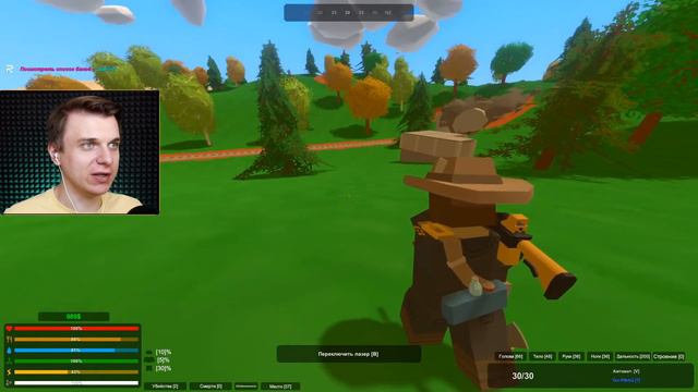 КАНАДА - ВОЗВРАЩЕНИЕ #1 Unturned (Canada+)