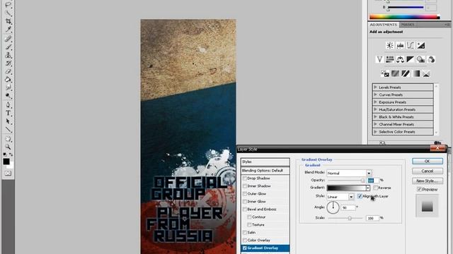 Урок по photsop cs4, как сделать аву для контакта[edit by md] смотреть онлайн
