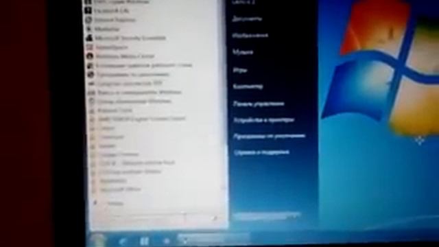 обзор ноутбука Lenovo G575
