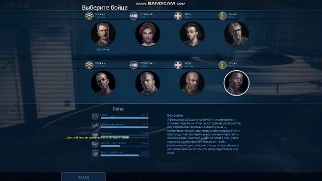 Первые проблемы | Alien Swarm: Reactive Drop смотреть онлайн