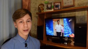 САМАЯ ЛУЧШАЯ ВИЗИТКА НА УЧЕНИК ГОДА 2019