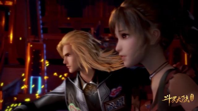 Боевой континент, 76 серия смотреть онлайн