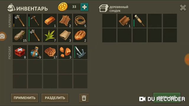 Survival Island: EVO / много пиратов, новый остров #3 смотреть онлайн