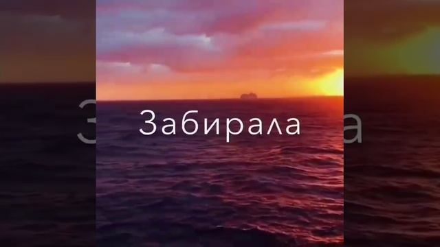 MiyaGi ? смотреть онлайн