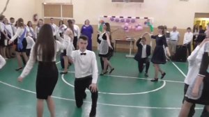 Вальс. Последний звонок 9 классы.