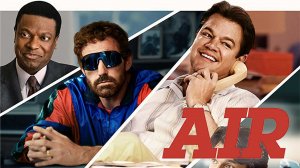 Air: Большой прыжок / Air (озвучка Jaskier)