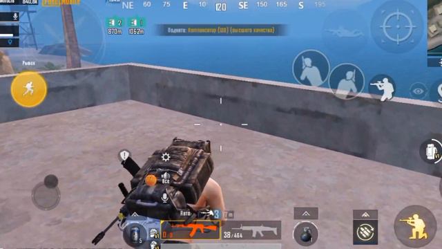 играю с тем что выпало из ящика за 800к😉👌(папг,метро рояль) смотреть онлайн