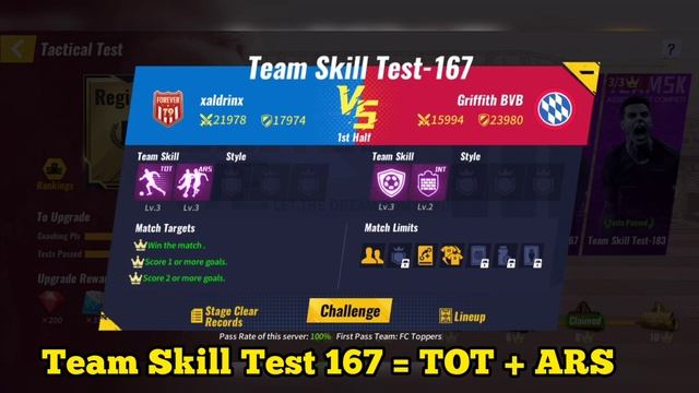 Football Master 2 Team Skill Test 43 , 96 , 133 , 167 , 192 , 206 - how to complete tactical test смотреть онлайн