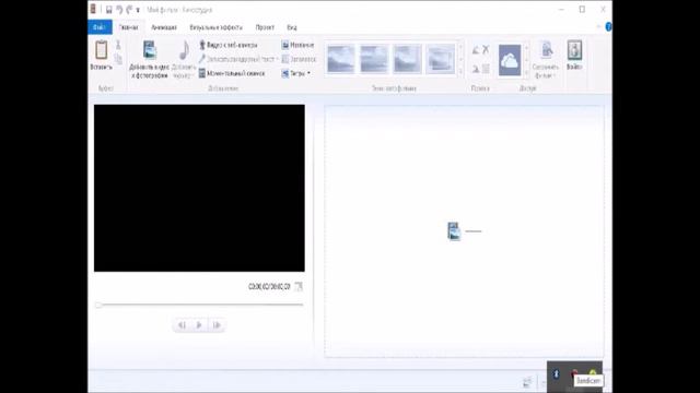 как играть вместе с другом и что вы пропустили смотреть онлайн