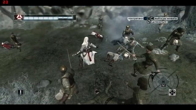 Assassins Creed - Геймплей (HD) смотреть онлайн