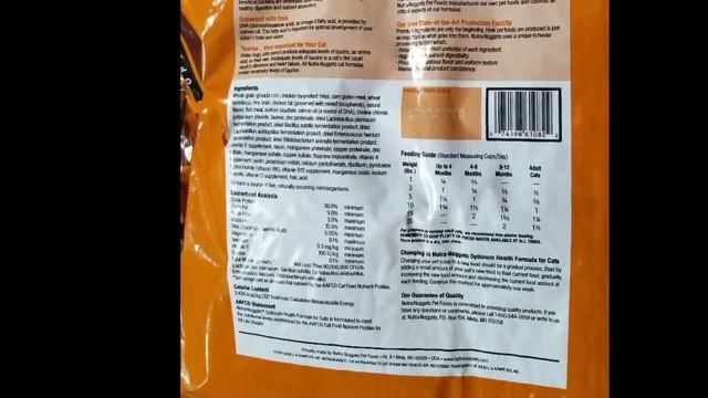 Costco! Dry Cat Food - 3 Types! Nature Domain, Maintenance Cat, & Nutra Nugget Cat Food смотреть онлайн