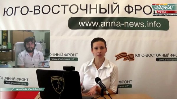 Russland ist einer der schwierigsten Gegner, die die USA zu knacken hat.  Teil 1. Stefan Benetele