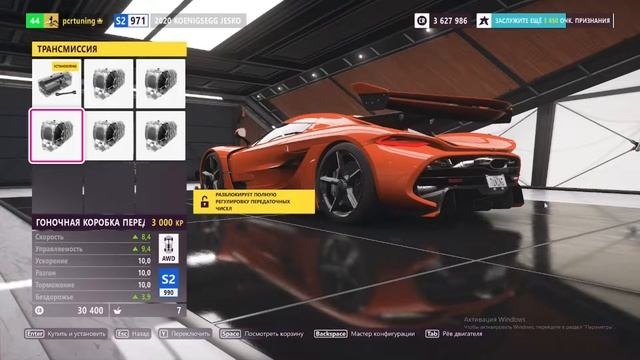 КУПИЛ САМУЮ БЫСТРУЮ МАШИНУ В ФОРЗА ХОРАЙЗЕН 5!!! ТЮНИНГ Koenigsegg Jesko!!!! смотреть онлайн