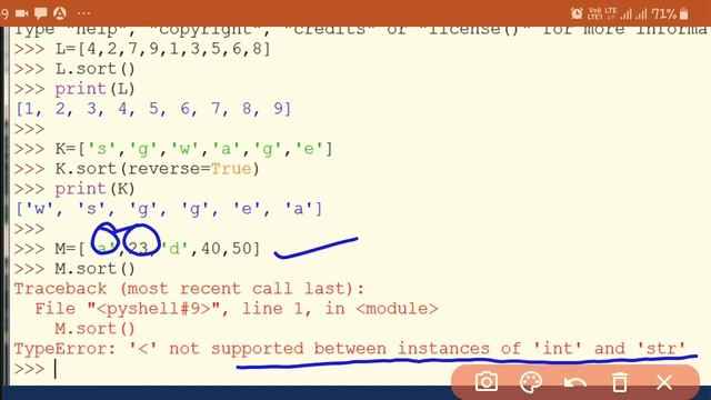 List Functions | reverse() , sort() , sorted() смотреть онлайн