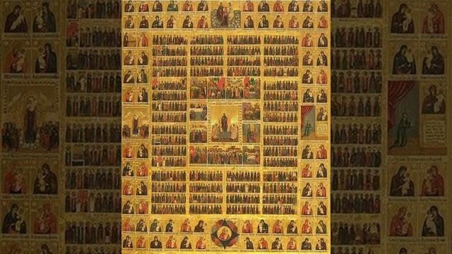 Акафист Всем святым