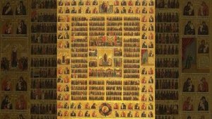 Акафист Всем святым