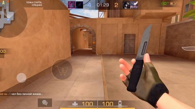 Самый Лучший Игрок С Гироскопа / ДЕМКА В СТЕНДОФФ 2 смотреть онлайн