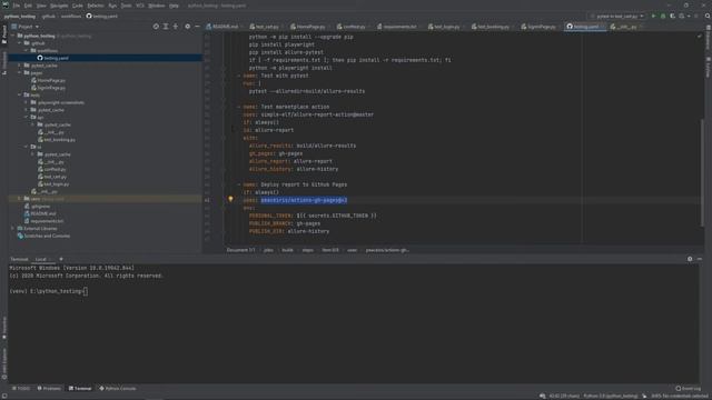 5. Интегрируем тесты с GitHub смотреть онлайн