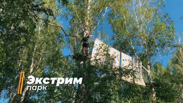Организация корпоратива | ПАРК СТВОЛ | Новосибирск смотреть онлайн