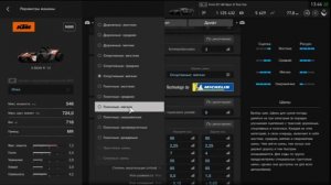 КАК НАФАРМИТЬ КУЧУ ДЕНЕГ В GRAN TURISMO SPORT | PS4 | Slim