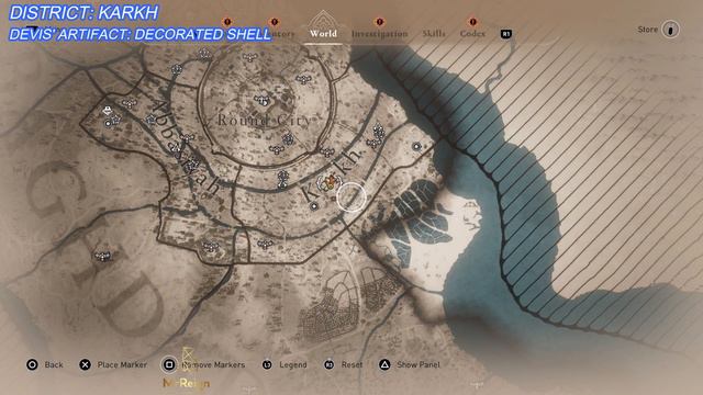 Assassin's Creed Mirage - All Dervis' Artifacts Locations (Curio Collector Trophy Guide) смотреть онлайн