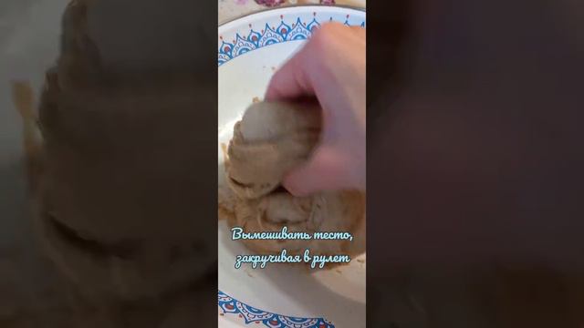 Крутые техники