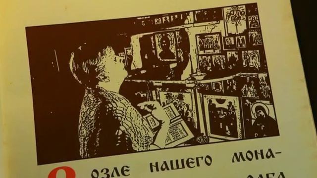 ПРИТЧИ (Часть 1) смотреть онлайн