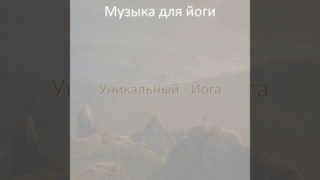 Созерцая (Массаж) смотреть онлайн