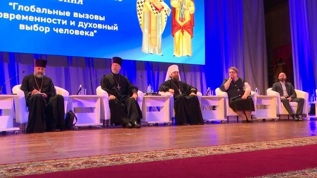 XXVIII Всекубанские образовательные чтения в Краснодаре смотреть онлайн