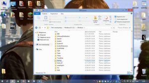 Автоматическое удаление содержимого папки Temp