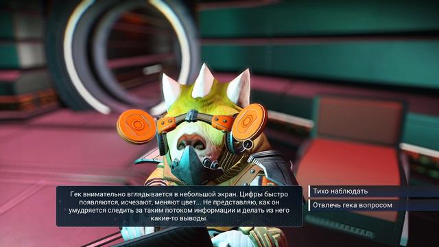 РАЗБИВШИЙСЯ ГРУЗОВОЙ КОРАБЛЬ, ГОРЯЧИЙ ЛЕД И 6 ЗНАК - No Man's Sky #46 смотреть онлайн