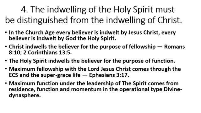 Grace Bible Ministry Gum Springs, AR Sunday, July 15, 2018 смотреть онлайн