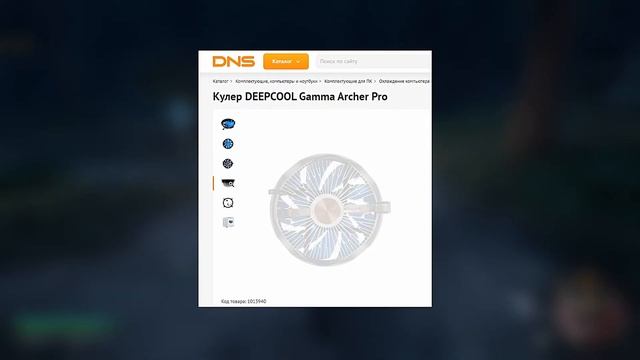 Сборка ПК за 40000 РУБЛЕЙ ? СБОРКА ПК ДЛЯ ИГР 2021 смотреть онлайн