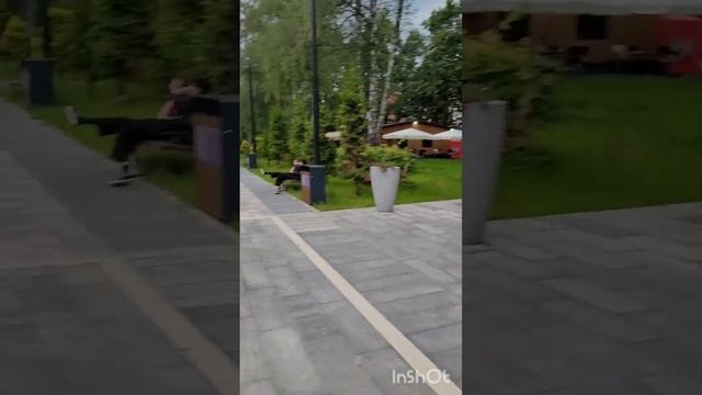 Ступино парк 2023 смотреть онлайн