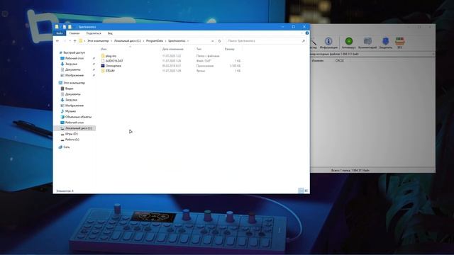 Как Установить Пресеты ( Банки ) В Omnisphere 2 | FL Studio 20 смотреть онлайн