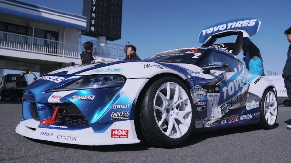 Гоча / Япония 2019 ?