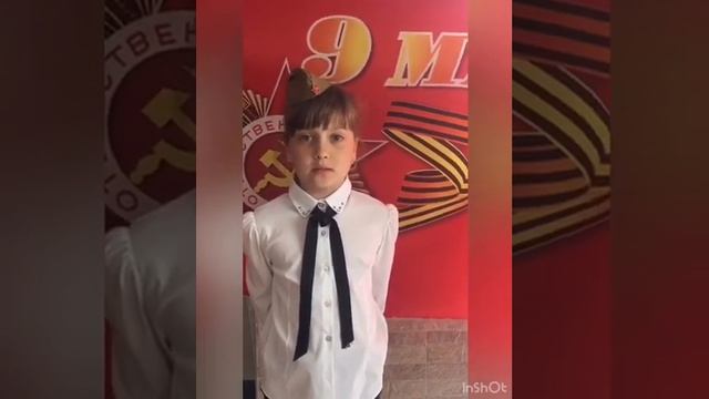 День Победы. Помним, гордимся! смотреть онлайн