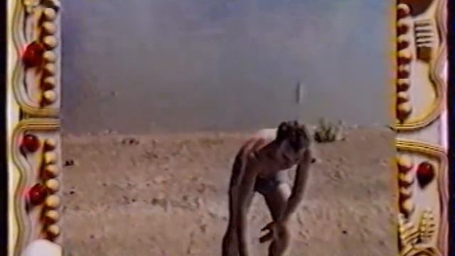 Сам себе режиссёр. Нарезки (РТР, 1997) смотреть онлайн