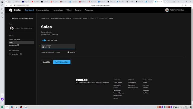 Как создать и ВЫЛОЖИТЬ ГЕЙМПАСС на Платформе ROBLOX!? | Как БЕСПЛАТНО заработать робаксы!? смотреть онлайн