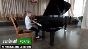 Радзевич Анна/ А.Роули «В стране гномов»; А.Николаев. Этюд до мажор | ЗЕЛЁНЫЙ РОЯЛЬ